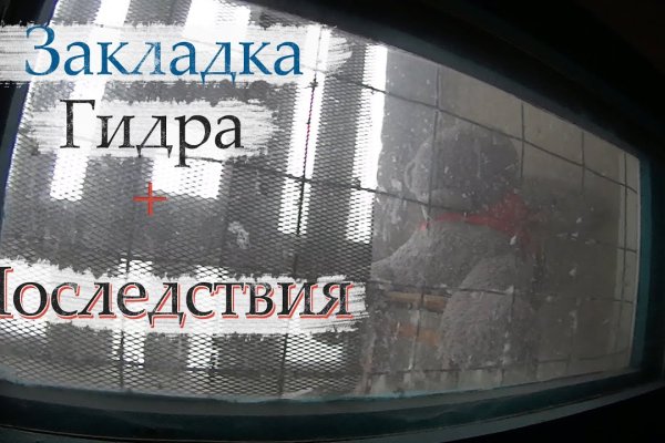 Официальная ссылка на blacksprut bs2webes net