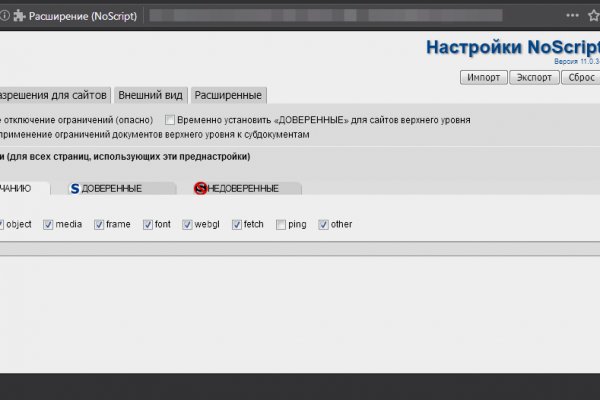 Официальная ссылка на blacksprut 1blacksprut me