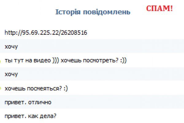 Адрес blacksprut bs2web top