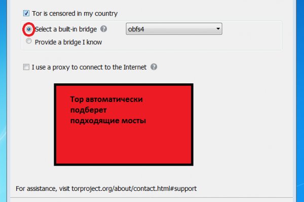 Рабочая blacksprut 1blacksprut me