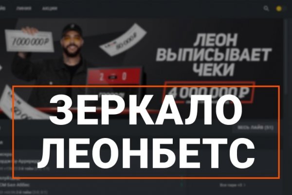 Блекспрут онион bs2webes net