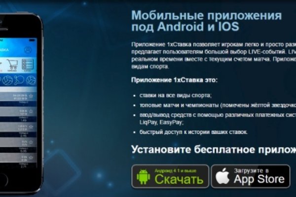 Сайт темная сторона blacksprut adress com