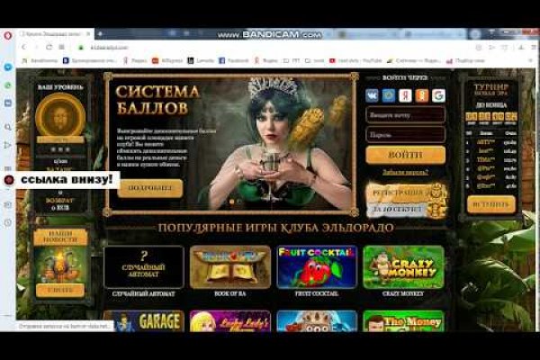 Рабочее зеркало blacksprut blacksprut adress com