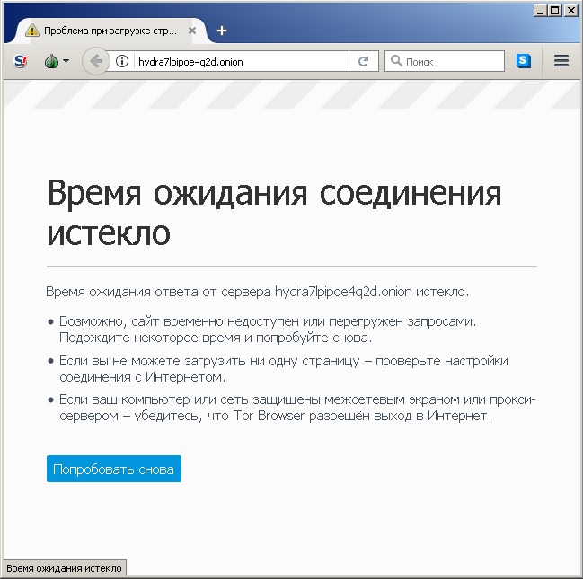 Клир ссылка на blacksprut bs2webes net