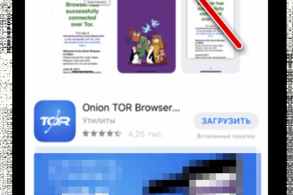 Блэкспрут bs2tor nl