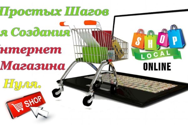 Адрес blacksprut bs2web top