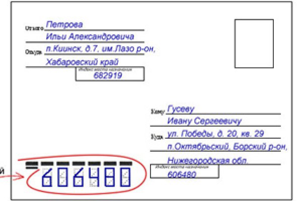 Bs официальный сайт