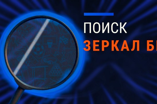 Блакед сом blacksprut adress com